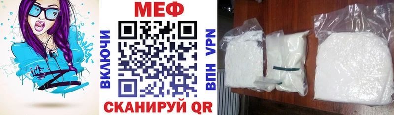 Наркота Чёрмоз БУТИРАТ  ГАШ  Марихуана  гидра ТОР  Cocaine 