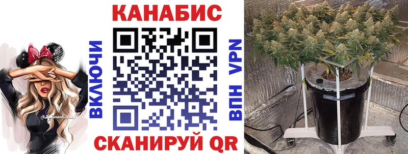 НБОМе Чёрмоз