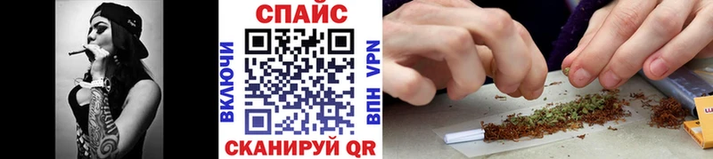 магазин    KRAKEN ТОР  БУТИРАТ Butirat  Чёрмоз 