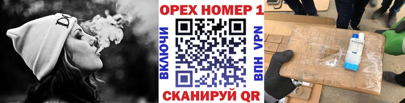 цена   Чёрмоз  Cocaine 97% 