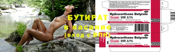 кокаин перу Богородицк