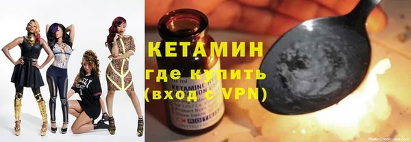 первитин Богданович