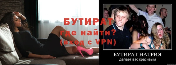 первитин Богданович