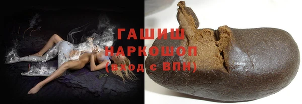 MDMA Богородск