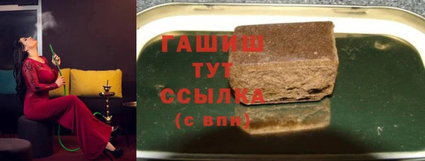 MDMA Богородск
