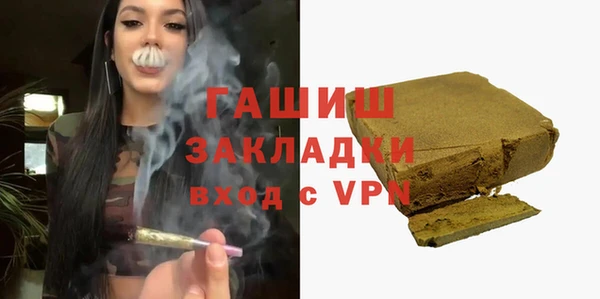 первитин Богданович