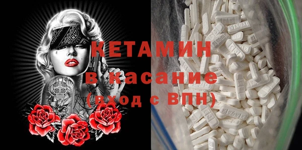 первитин Богданович
