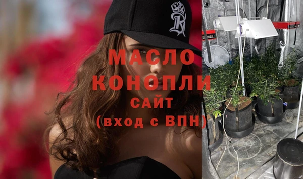 MDMA Богородск