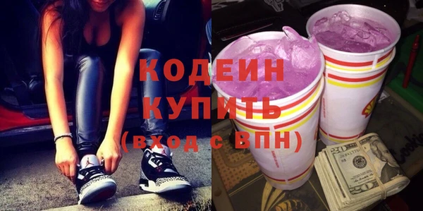 первитин Богданович