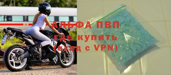 MDMA Богородск