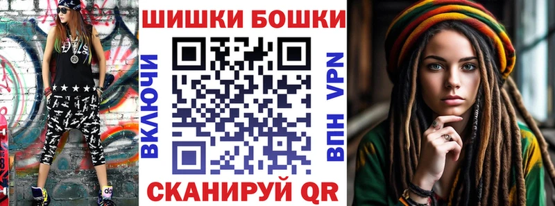 Канабис гибрид  гидра маркетплейс  Чёрмоз 